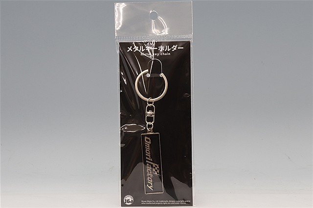 ハイストーリー 1/43 三菱 ディアマンテ ワゴン 1993 パールホワイト