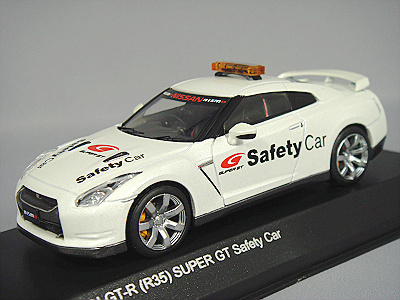 K03741SG.jpg
