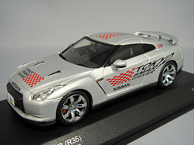 K03741TSD.JPG