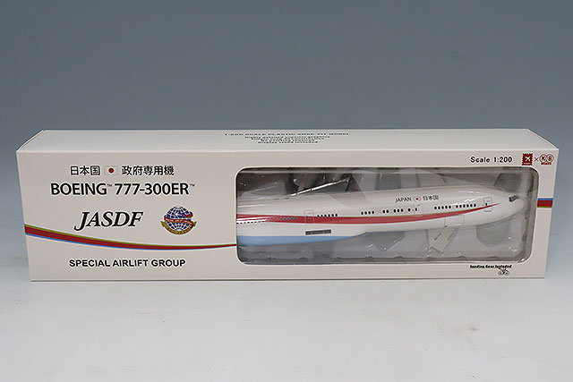 KB WINGS 1/200 ボーイング 777-300ER 政府専用機 2号機 ランディング