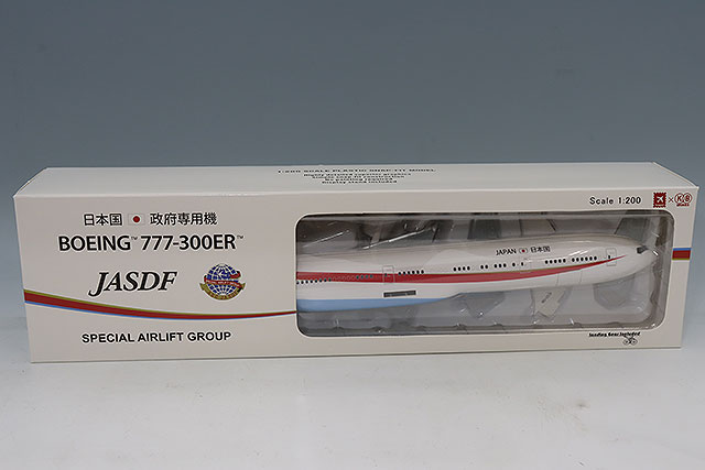 KB WINGS 1/200 ボーイング 777-300ER 政府専用機 1号機 ランディング