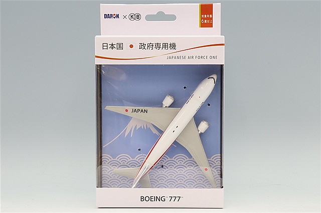 ジェミニマックス 1/400 CC-330 (A330-200) カナダ空軍 カナダ政府専用