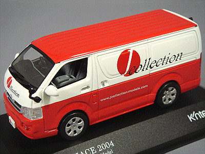 KQ000025.jpg