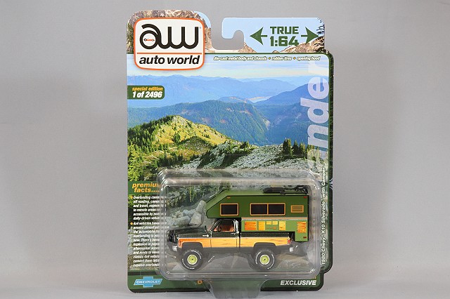 KS-AWSCM128.jpg
