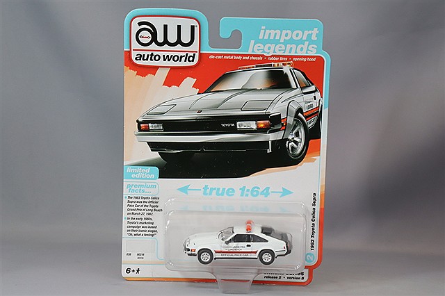 KS-AWSP166B.jpg