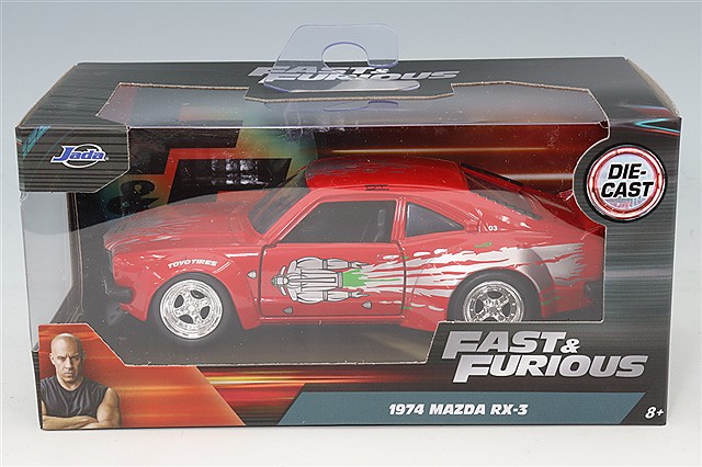 JADA 1/24 ダッジ チャージャー R/T ブラック 