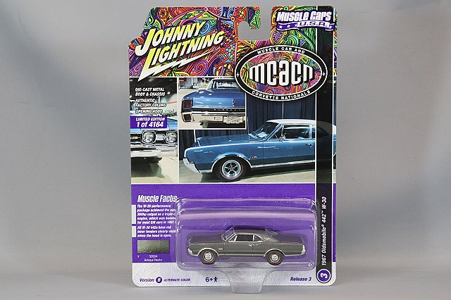 KS-JLSP289B.jpg