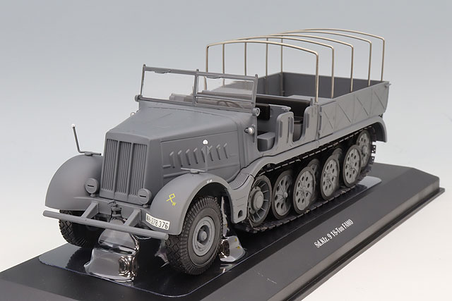 KS-MPC23207.jpg