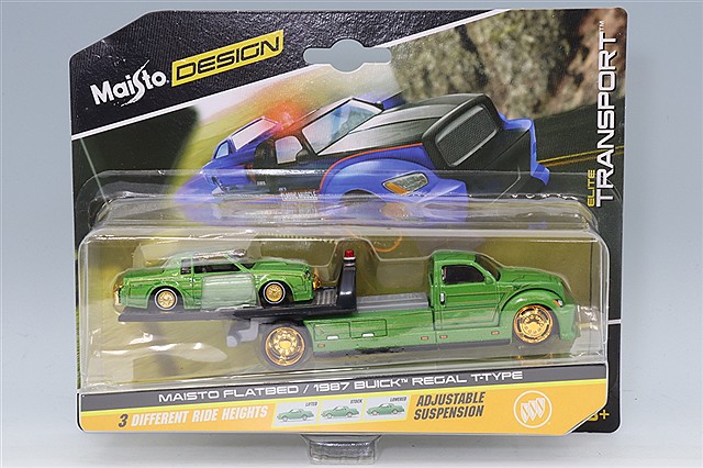 ベルテンポ特注, hpi 1/43 ランチア ストラトス HF 1974 ラリー