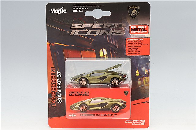 マイスト スピードアイコンシリーズ 1/64 フェラーリ 296 GTB アセット