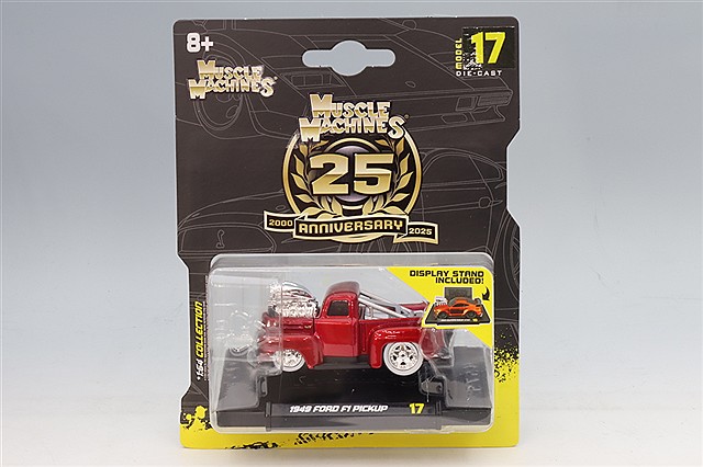 マイスト マッスルマシーン 1/64 ダットサン 240Z メタリックオレンジ