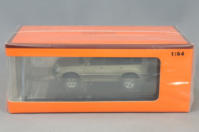 ミニチュアモデル専門店 キッドボックス