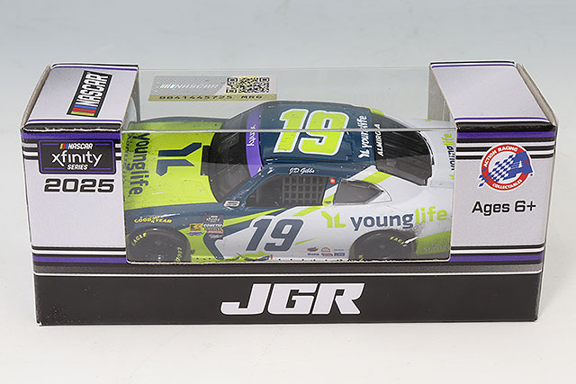 ライオネルレーシング 1/24 トヨタ スープラ 