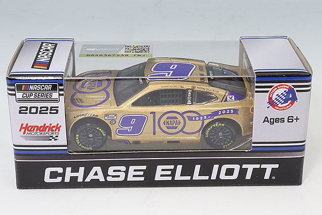 KKスケール 1/18 メルセデスベンツ 250C/8 クーペ W114 1969 シルバー