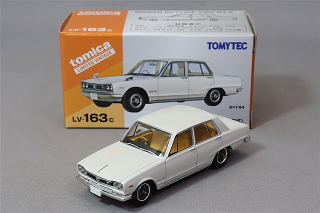 BoostGear 特注, 青島文化教材社 1/64 グラチャン15弾 ハコスカ