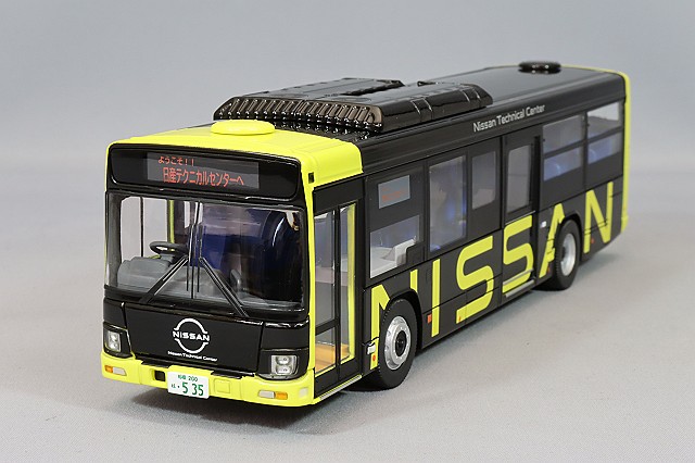 LVN245e.jpg