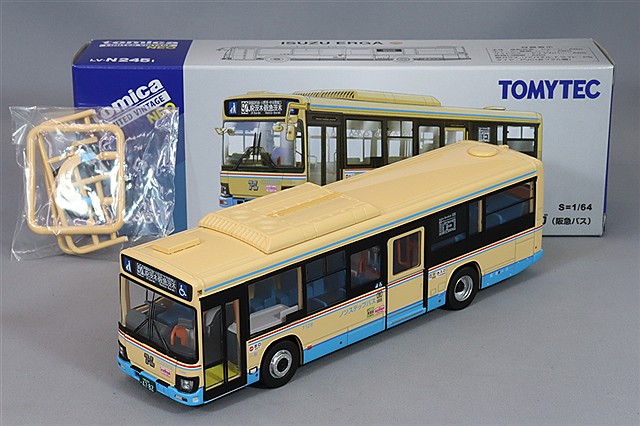 LVN245i.jpg