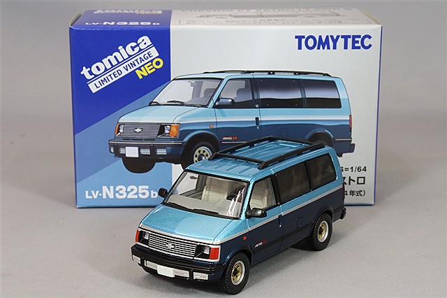 トミカリミテッドヴィンテージ NEO 1/64 シボレー アストロ LT