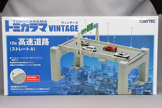 トミーテック　トミカラマ　ヴィンテージ トミーテック 1/64 トミカラマ ヴィンテージ09b カーポート 完成