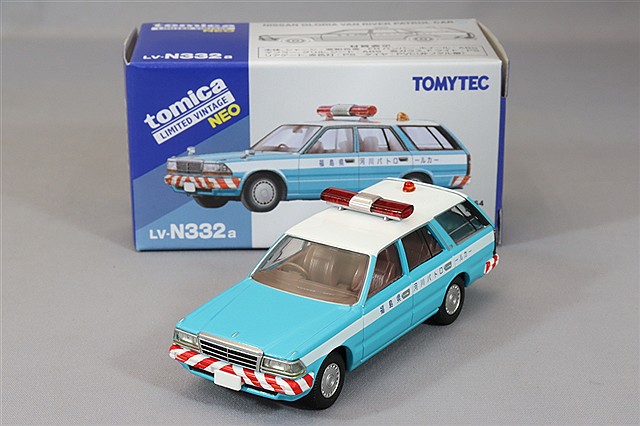 LVN332a.jpg