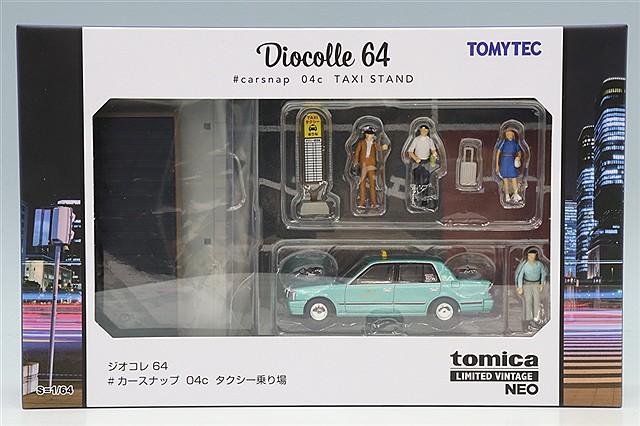 トミカリミテッドヴィンテージ NEO 1/64 ジオコレ64 #カースナップ09a