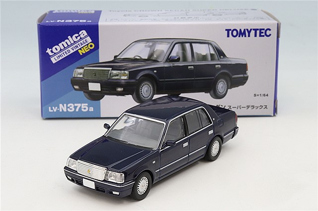トミカリミテッドヴィンテージNEO 1/64 マツダ ルーチェ レガート 4