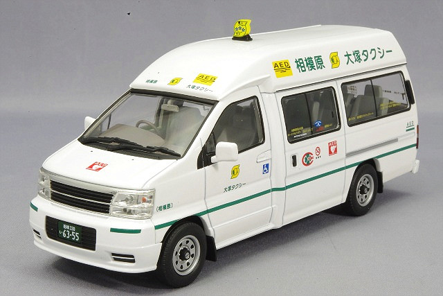 LVN43-02c.jpg