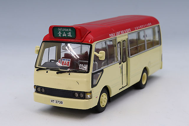 MODEL1 (モデルワン) 1/64 三菱 FUSO ザ・グレート 1986 ホワイト