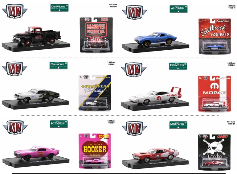 M2 Machines ミニカー 4台セット - メルカリ