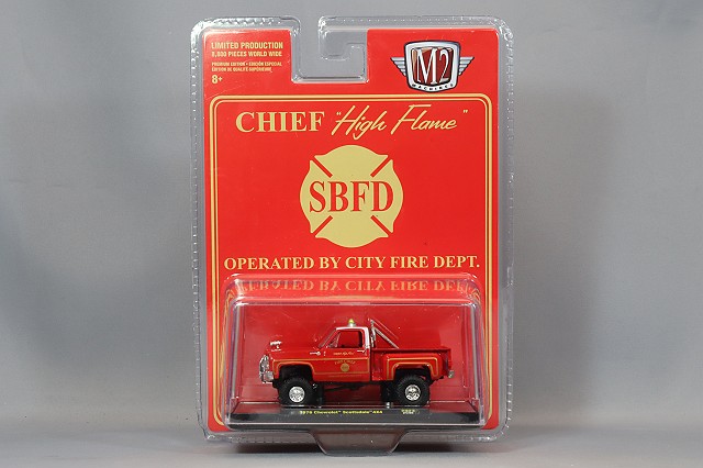 M2マシーン 1/64 1978 ダッジ アドベンチャー 150 Li'l レッド