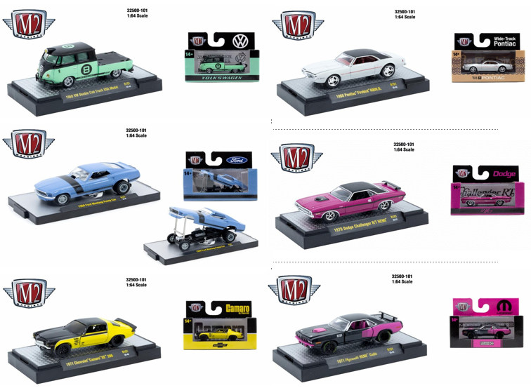 チョロQ 全日本GT選手権シリーズ 2001 限定セット ラウンド2 10台セット