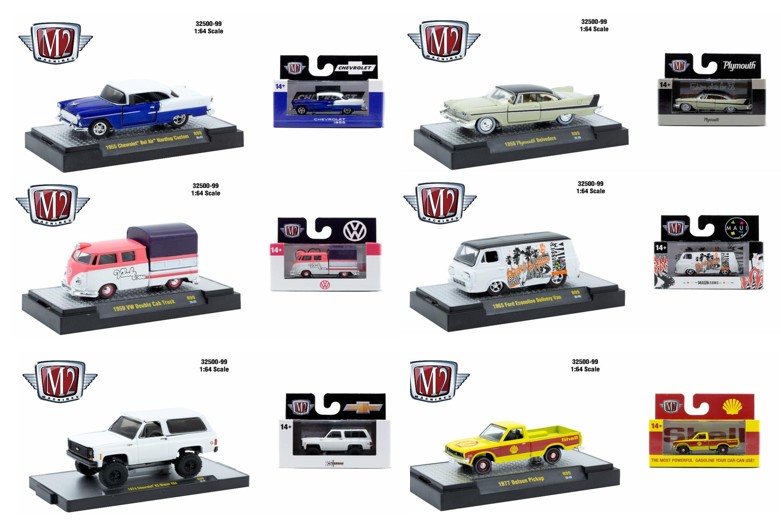 1/64 M2マシーン トレーラー&積載車2セット！（4台セット）④ 1/64 M2マシーン トレーラー&積載車2セット！（4台セット）①