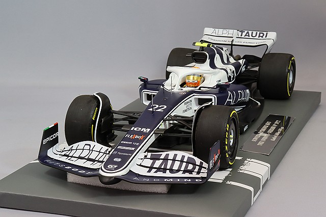MC117220122.jpg