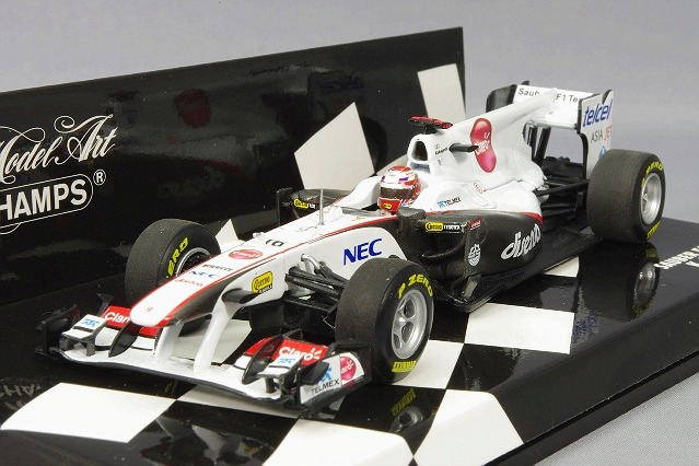 MC410110086.jpg