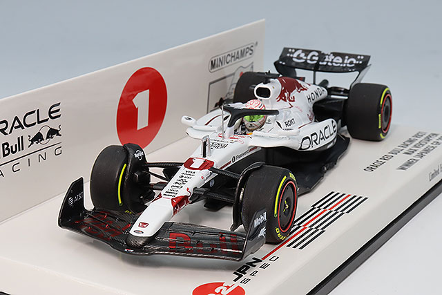 ミニチャンプス 1/43 オラクル レッドブルレーシング RB21 F1