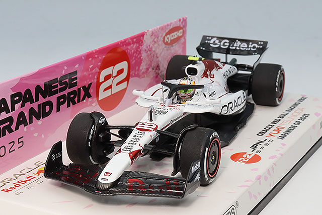 スパーク 1/43 オラクル レッドブルレーシング RB21 F1 2025