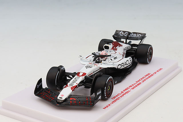ミニチャンプス 1/64 オラクル レッドブルレーシング RB21 F1 2025
