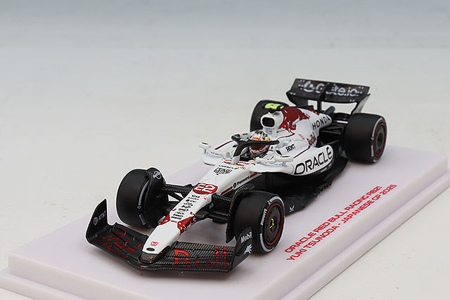 京商特注】ミニチャンプス 1/43 オラクル レッドブルレーシング RB21