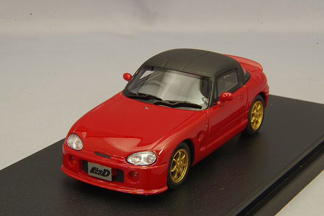 MD43235.jpg