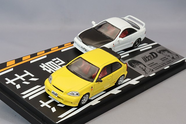 モデラーズ 1/64 頭文字D セットVol.18 中里毅 スカイラインGT-R(BNR32