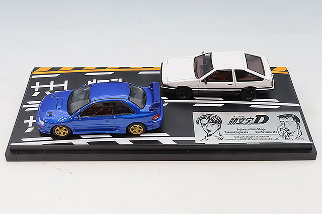 モデラーズ 1/64 頭文字D セットVol.4 日産 フェアレディZ (Z33) 池田