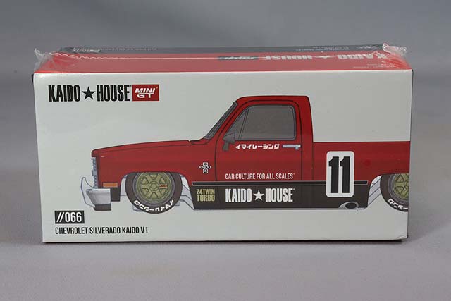 MGT-KHMG066.jpg