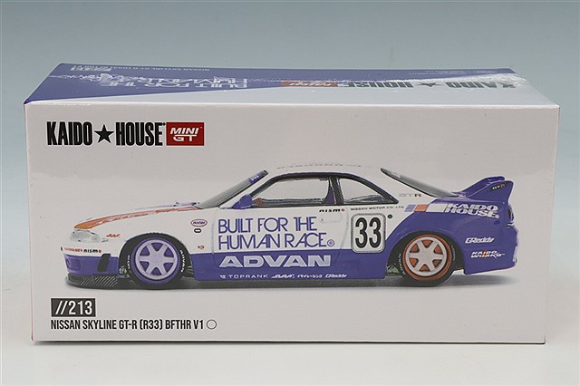 KAIDO HOUSE x TSM ミニGT 1/64 日産 フェアレディ Z Kaido GT ポリス