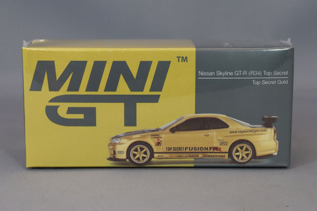 MGT00676-R.jpg