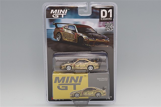 トップシークレット TOP SECRET GT300 Supra (A80) Gold 1/18Ignitionmodels 2485 G