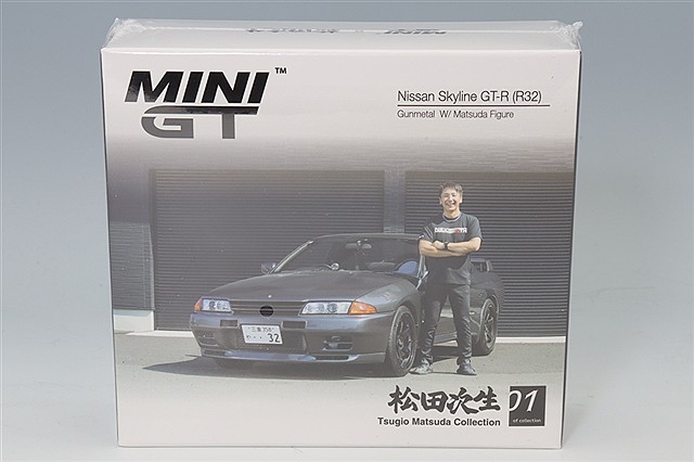 MGT00869-R.jpg