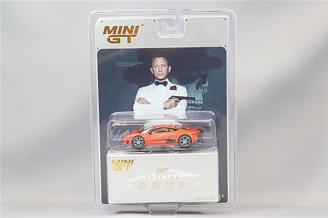 TSM ミニGT 1/64 ジャガー C-X75 