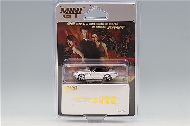 ベルテンポ特注, hpi 1/43 ランチア ストラトス HF 1974 ラリー