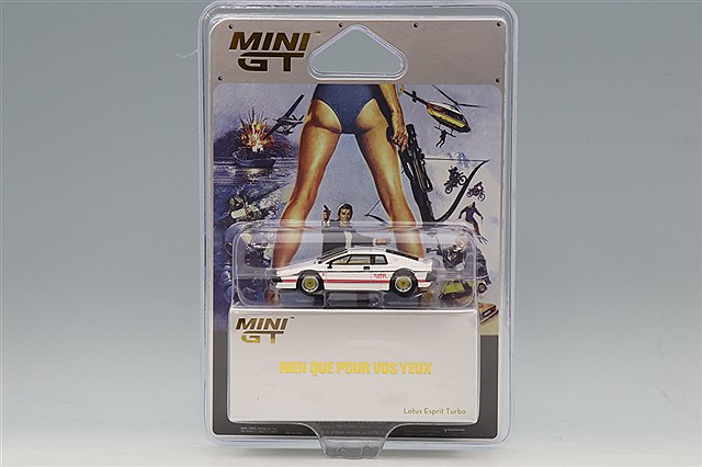 TSM ミニGT 1/64 ジャガー C-X75 