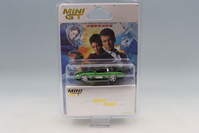 美品ジャガーミニ　 ミニカーショップ ケンボックス トミカ 青箱☆F68☆ジャガーXJ-S(銀